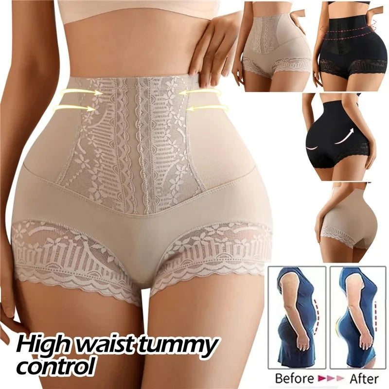 Raina | High Waist  Shapewear Panties (1 + 1 Free)